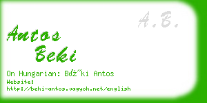 antos beki business card